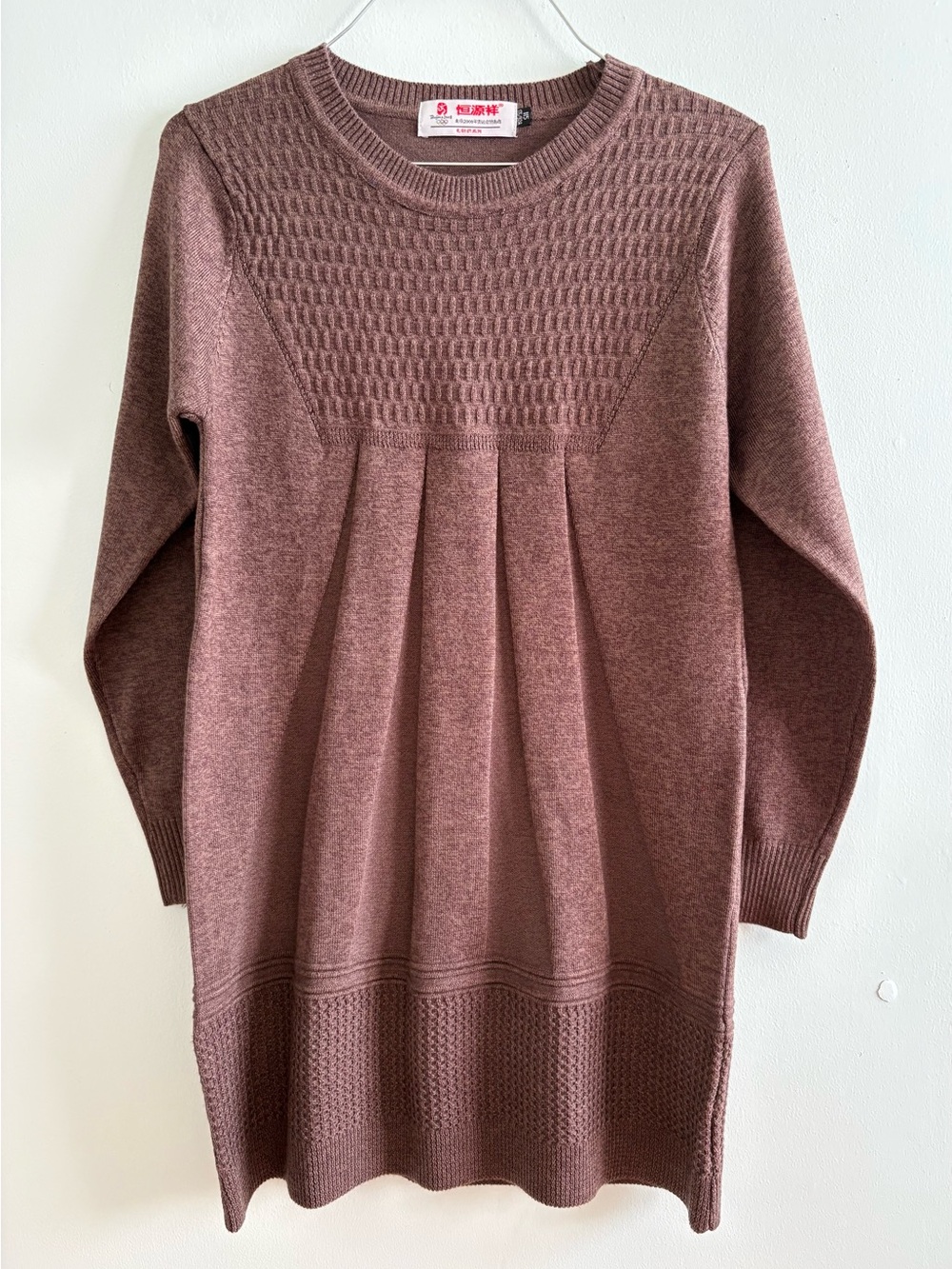 Brown Knit Pleated Sweater Dress